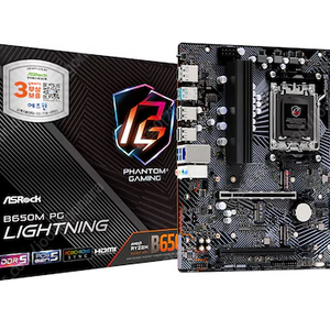 ASRock B650M PG Lightning 메인보드 새상품 팝니다