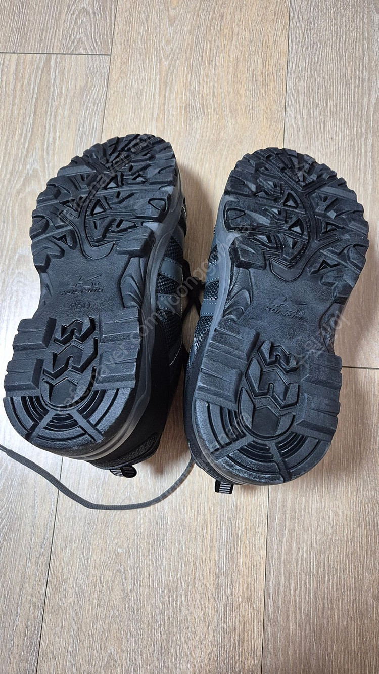 콜핑안전화 사이즈260--2