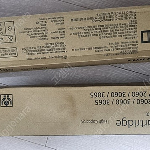 후지제록스 드럼 카트리지(CT351089) & 토너(CT202508) 팝니다. (정품)