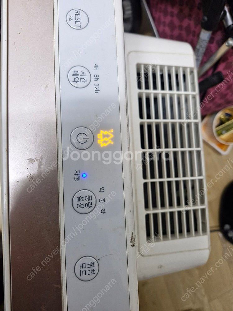 대형 냉장고와 김치 냉장고와 세탁기--9