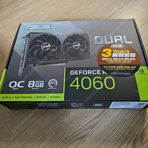 asus rtx4060 미개봉