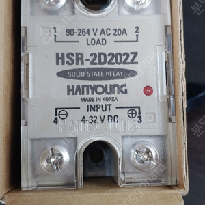 무접점 리레이(HSR-2D202Z)