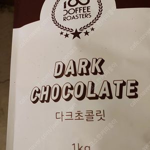 모모스커피 에스쇼콜라 180로스터스 다크초콜릿