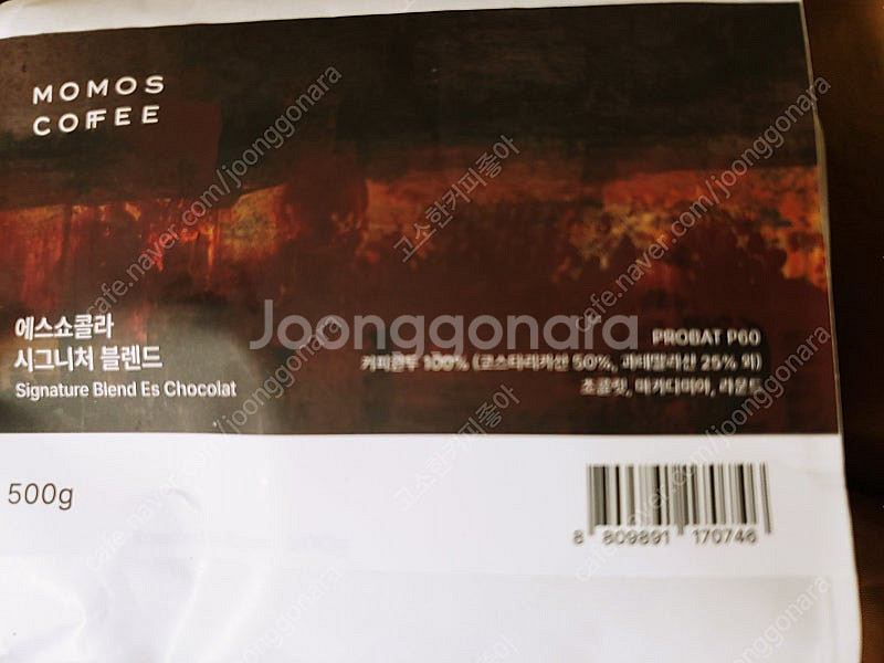 모모스커피 에스쇼콜라 180로스터스 다크초콜릿--1