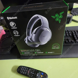 razer 바라쿠다 프로