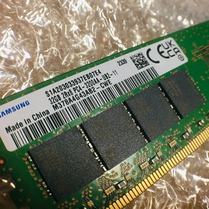 [삽니다] 삼성 DDR4 3200 32GB RAM