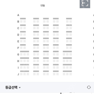 ssg랜더스 3/23 피코크테이블2인