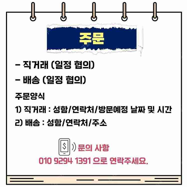 다이슨 Gen5 디텍트 컴플리트 청소기 (블루코퍼)--8