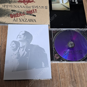 나나 나카시마 미카 CD DVD 일러스트집 판매 일괄 4만원