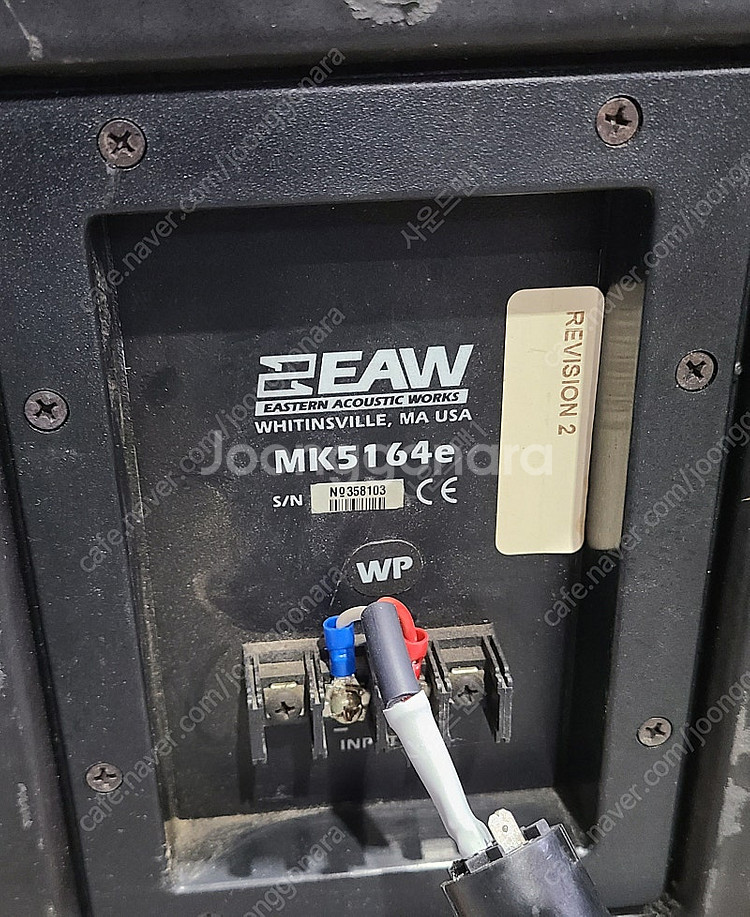 (EAW)이에이더블유 MK5164e 15" 500W 실...--6