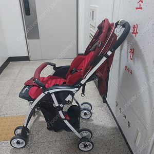 앰버스톤 휴대용유모차 18000원