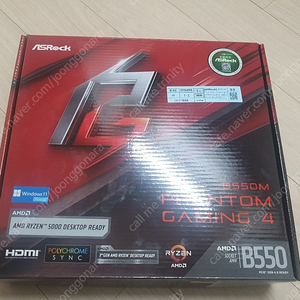 ASRock B550M Phantom Gaming 4 메인보드