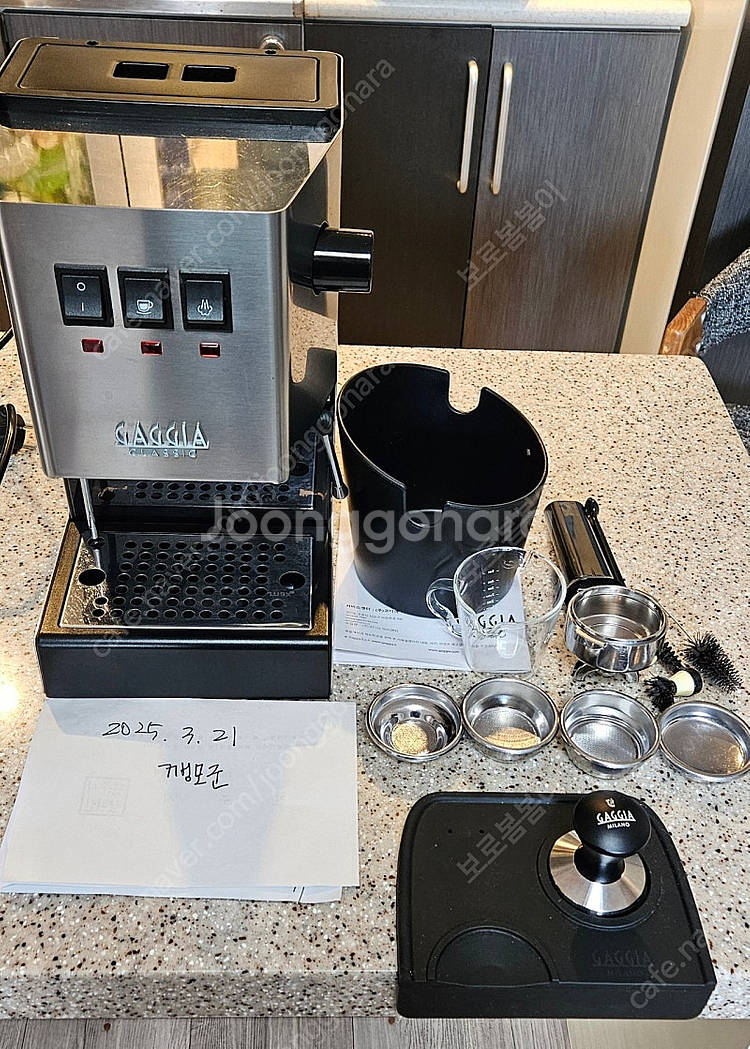 가찌아 클래식프로 커피머신--0