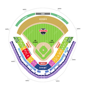 3월 23일 일요일 기아 NC 3루 K5구역 2연석 양도