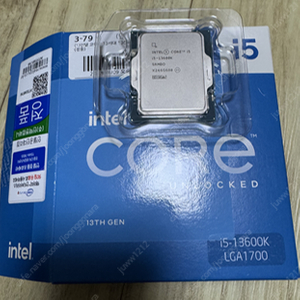 인텔 i5 13600K CPU 판매