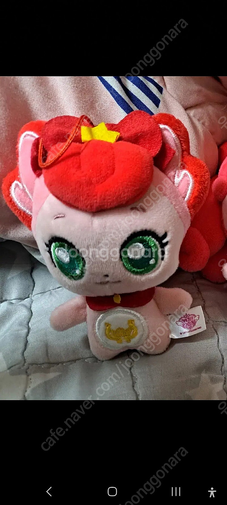 티니핑 서프라이즈 키링인형 악동핑 해핑 일괄--0