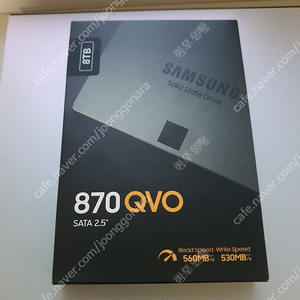 [삽니다] 삼성 QVO 870 8TB (16개까지 구합니다)