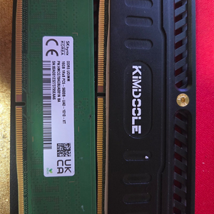 Ddr5 하이닉스 a다이 언락 081N 32gb + 김둘레 방열판