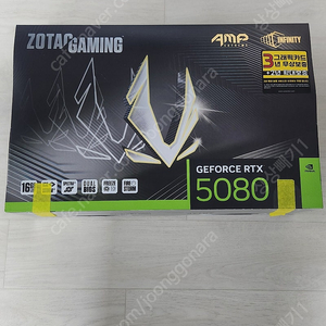 조텍 지포스 RTX 5080 AMP EXTREME INFINITY 팝니다.