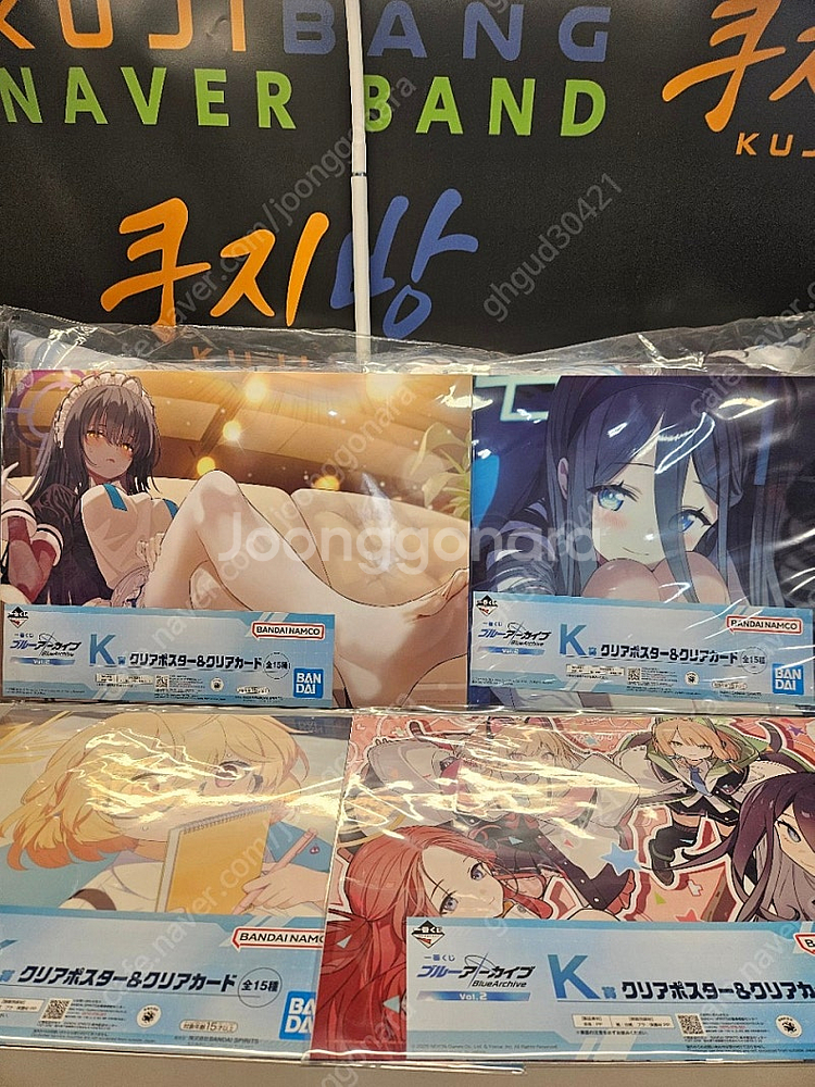 블루아카이브 Vol. 2 이치방쿠지 제일복권 LFIK라...--1