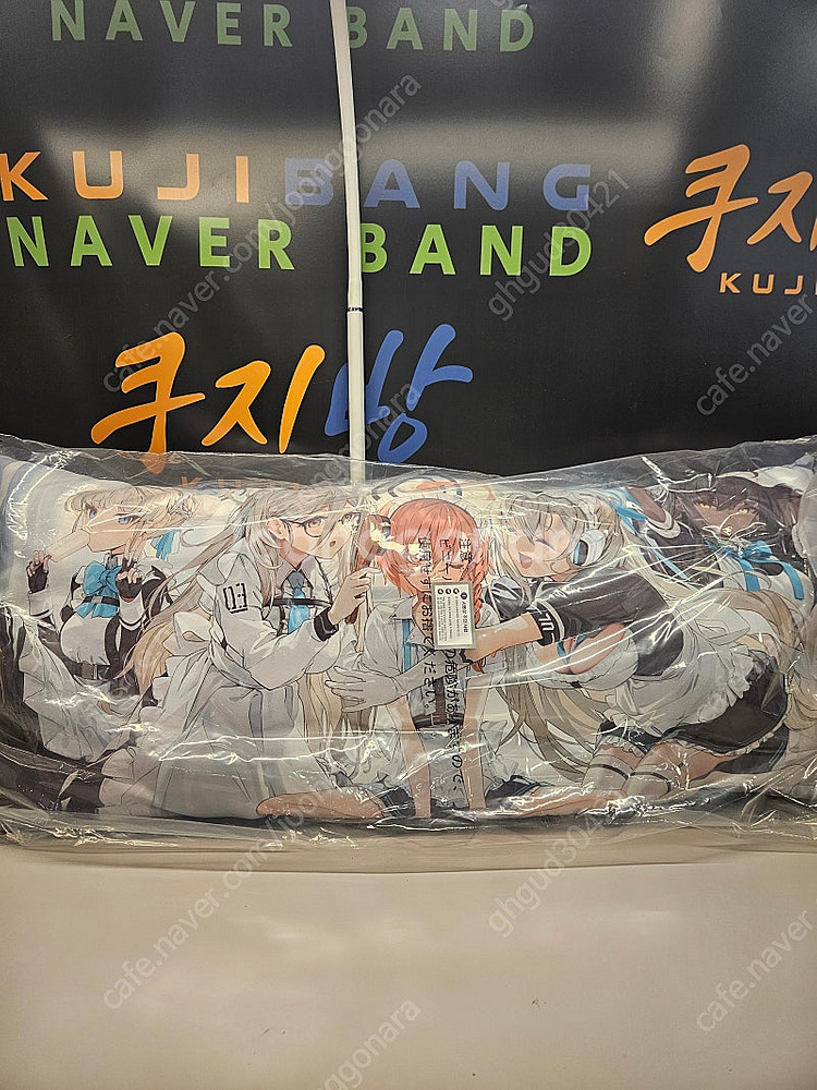 블루아카이브 Vol. 2 이치방쿠지 제일복권 LFIK라...--2
