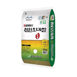 선착순)24년산 두루웰 철원오대쌀 10kgx2포 무료배송60900원 10kg 무료배송31900원 최근도정