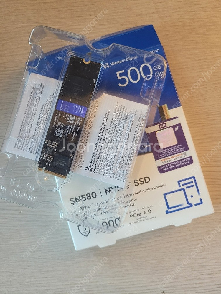 WD BLUE SN580 500G M.2 판매합니다.--0