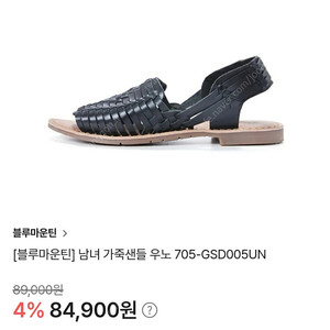 블루마운틴 소가죽 샌들 새거 정가 85000원