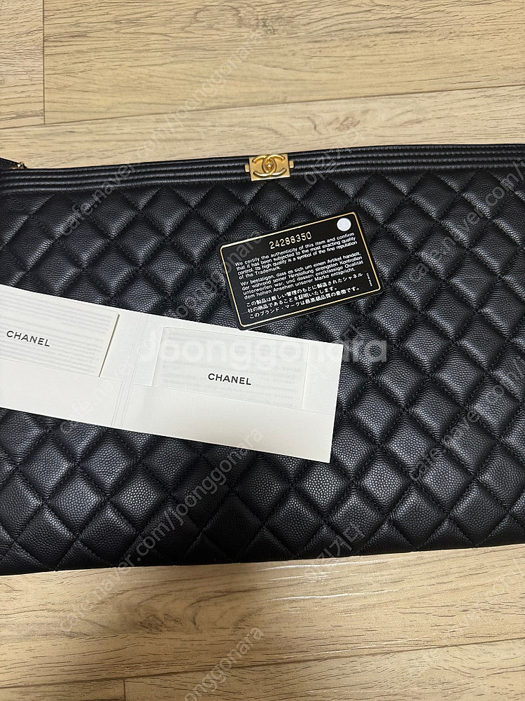 보이샤넬클러치라지--0