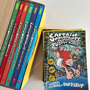 captain underpants11권