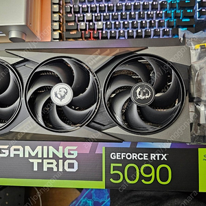 MSI RTX 5090 Gaming trio