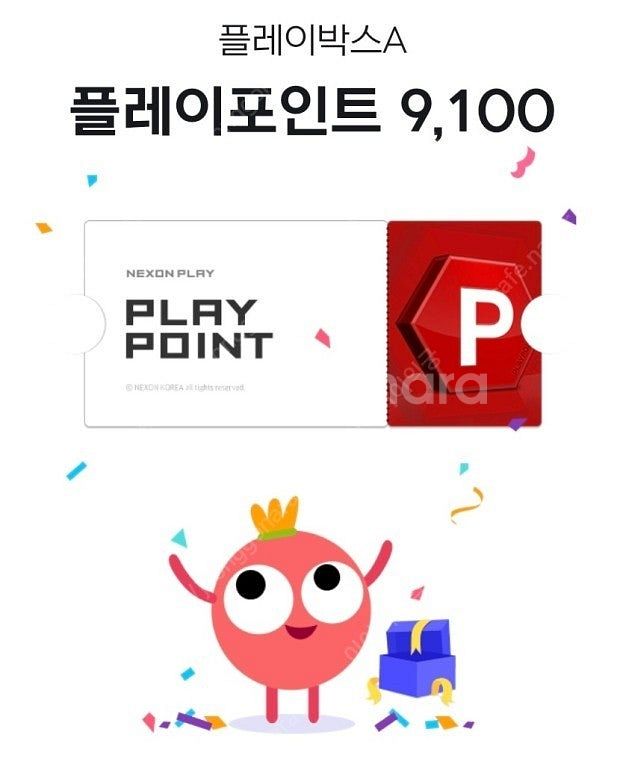 넥슨 플레이 포인트(충전된거) , 넥슨 캐시(코드) 선...--0