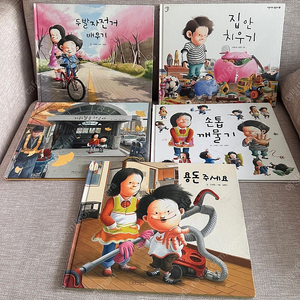 지완이와병관이