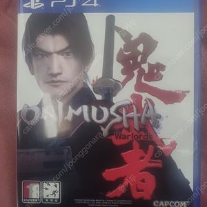 ps4 귀무자 팝니다