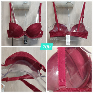 여성 브레지어 브라 70비