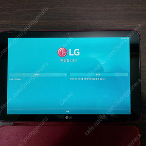 지패드2 LG-V940 팝니다