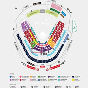 [교환]3월22일 KTvs한화 1루 스카이존 3연석으로 3루 스카이존 3연석 구합니다.