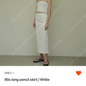 하베크 havec 90s long pencil skirt 롱펜슬 스커트 화이트 m 새상품