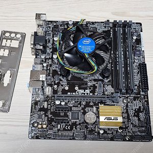i7 6700k + ASUS B150M A/M.2 팝니다.