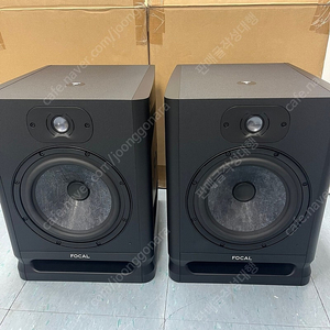 [판매] Focal Alpha 80 evo 포칼 8인치 모니터 스피커 알파 80