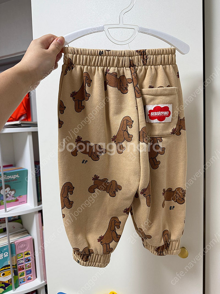 베베드피노 후드집업 상하복 100--4