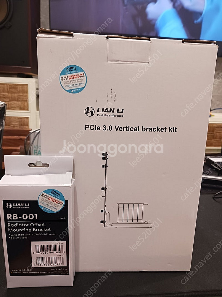리안리 011DMINI- 1X-3 / RB-001--0