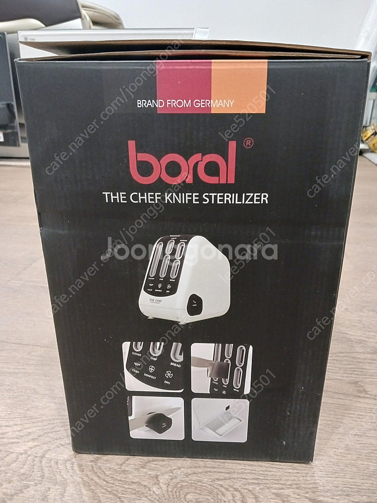 보랄 더 셰프 칼소독기 HNZ-KS550Y--2