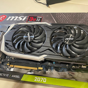 msi armor rtx 2070 8g 판매합니다.