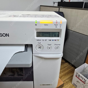 앱손 epson tm-c3500 라벨 프린터기 (고장품)