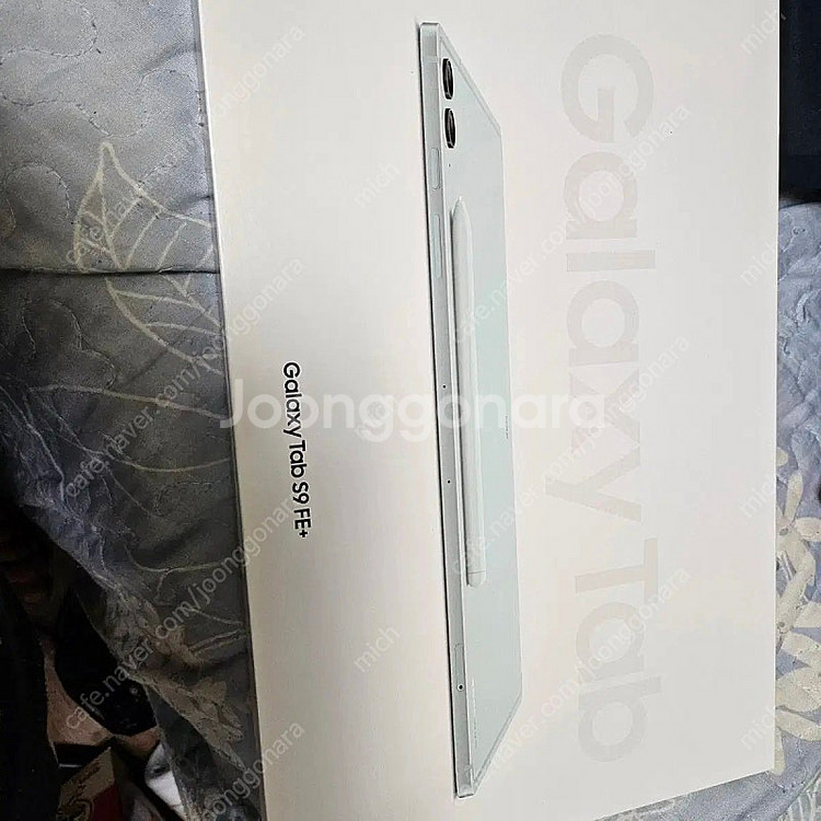 갤럭시탭 s9 fe플러스 wifi 128gb 미개봉--0