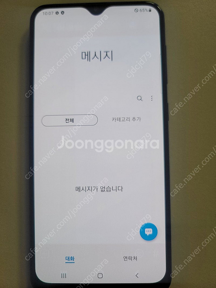 갤럭시와이드4 팝니다--1