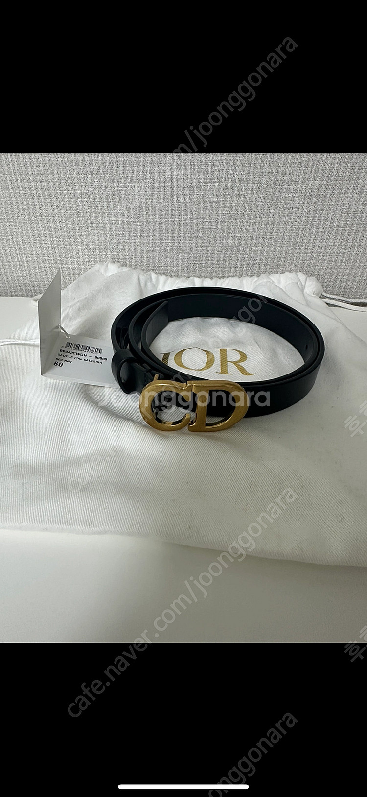 디올 벨트 풀박스 80사이즈--0