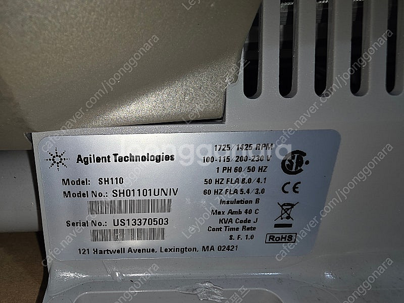 에질런트 Dry scroll pump(SH-110) 팝...--1