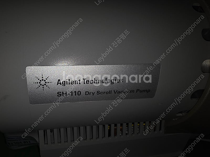 에질런트 Dry scroll pump(SH-110) 팝...--4